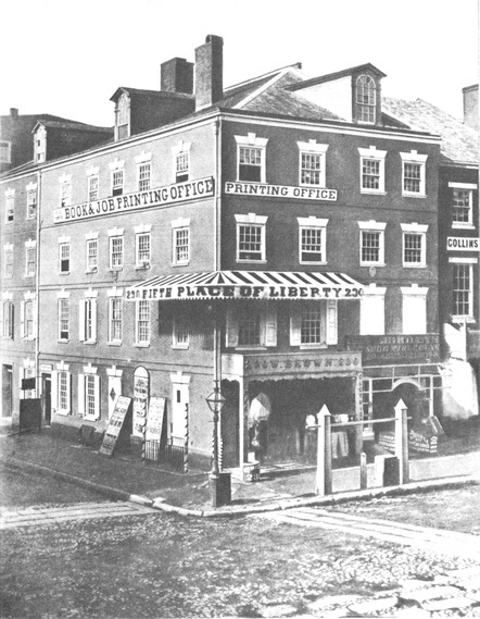 Carpenters’ Hall, Philadelphia — where the First Continental Congress convened in September 1774